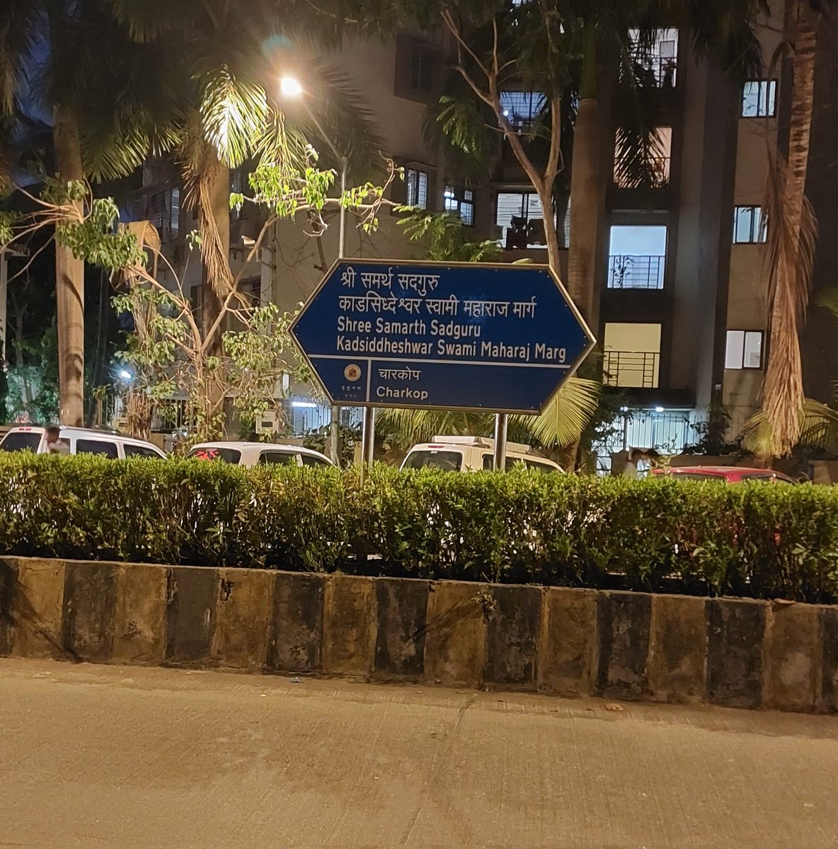 Ashokkshekhawat's tweet photo. #Wrongside driving of bikers continues at the following road of Charkop, sector no 8 kandivali West.
Immediate, necessary action is required against the wrong side, driving for causing obstruction on the road.
@MumbaiPolice @MTPHereToHelp @CPMumbaiPolice
@AddlCPNorthMum
@DcpZone11Mumbai
@CMOMaharashtra
@mid_waytimes
@mumbaimatterz