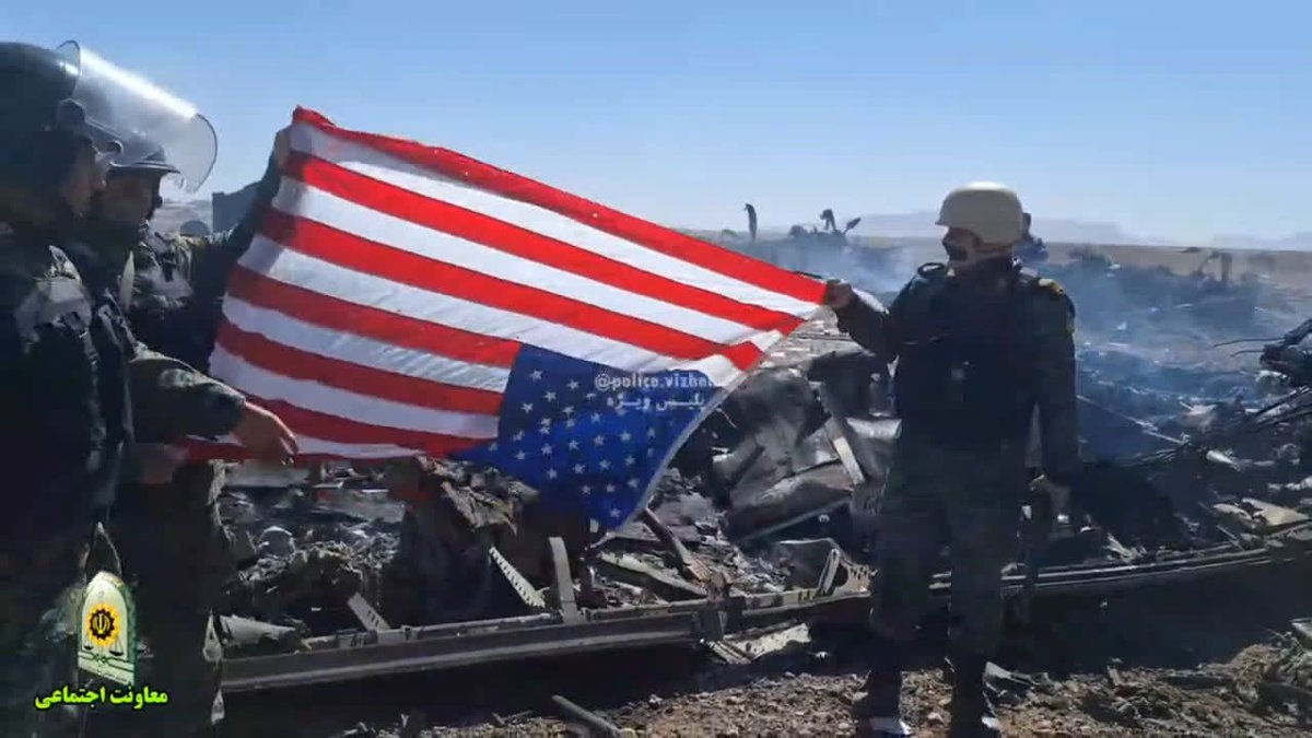 إيران الآن tweet media