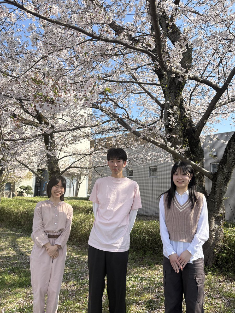 本日は筑波大学の入学式でした。今年は博士課程2名、修士課程3名が入学いたしました。おめでとうございます！🎉