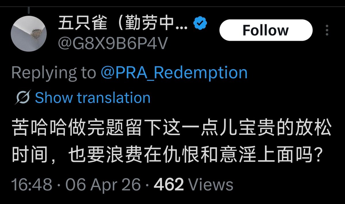 Dynaforce tweet media