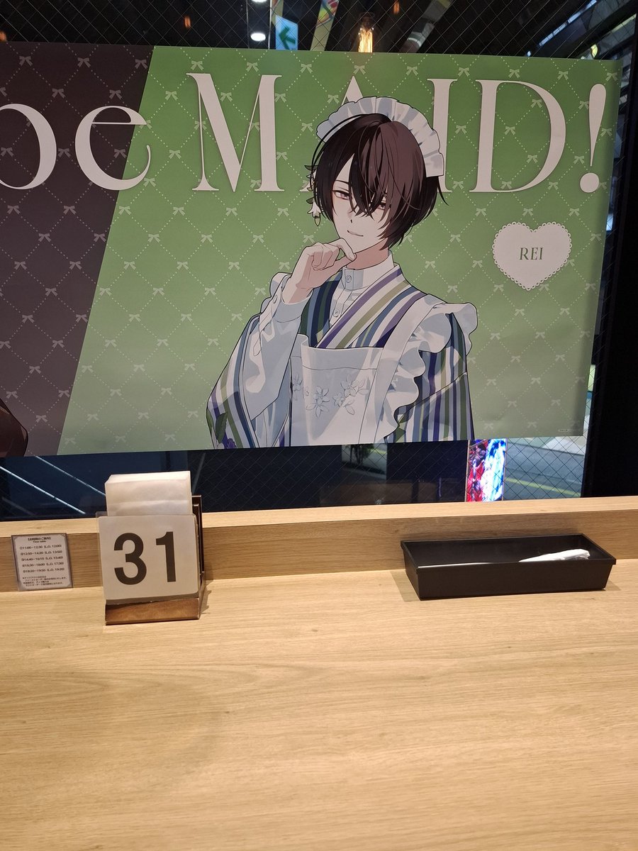 れんれ☆ tweet media