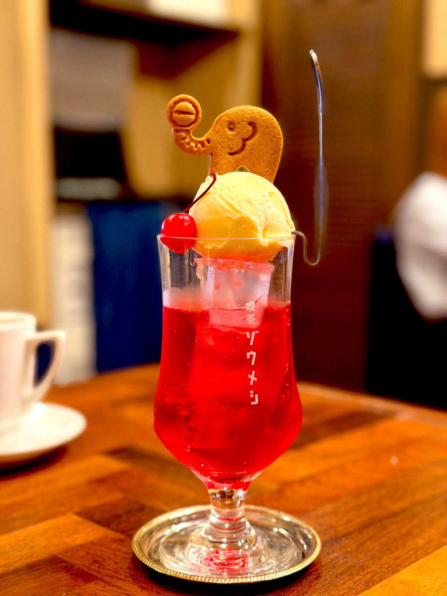 ニット tweet media