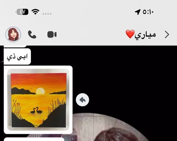 ندند tweet media