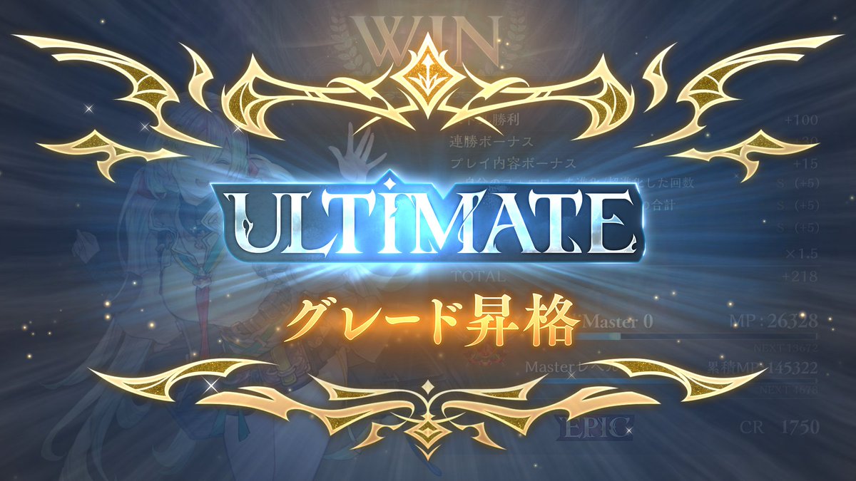 テーザント tweet media