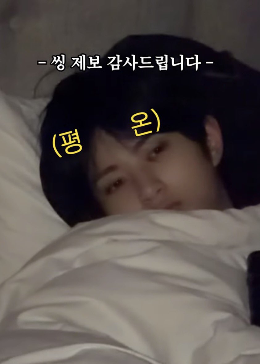 하 ㆅ 귀엽자나 너무 내꼬💗 (˘̩̩̩ε˘̩ƪ)