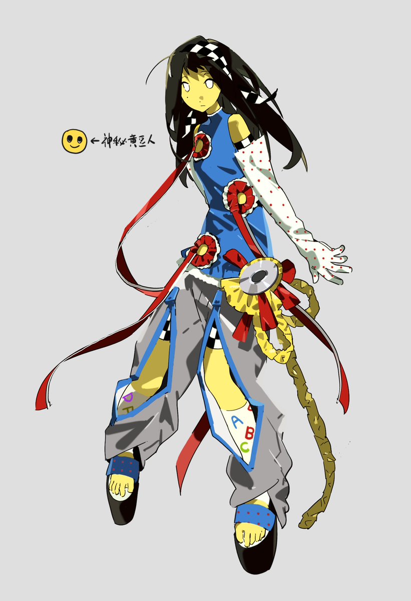 插粪的国王 tweet media