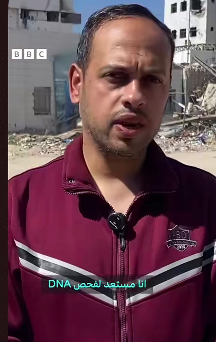 Gaza Notifications tweet media