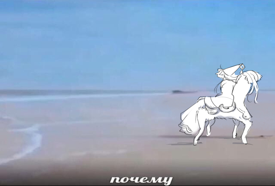 Марсианская хорника | нелинейная крыса tweet media