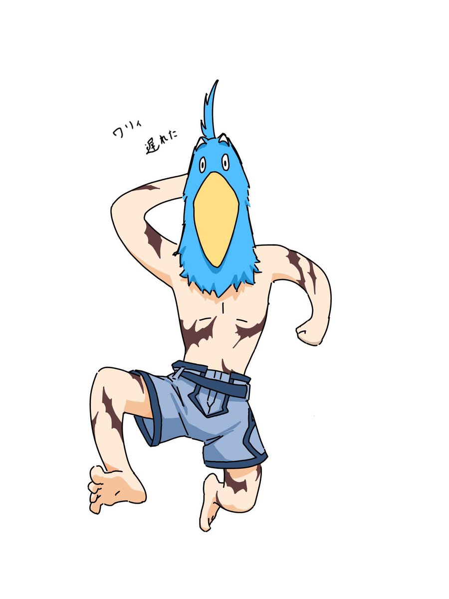 異風 Do Do tweet media