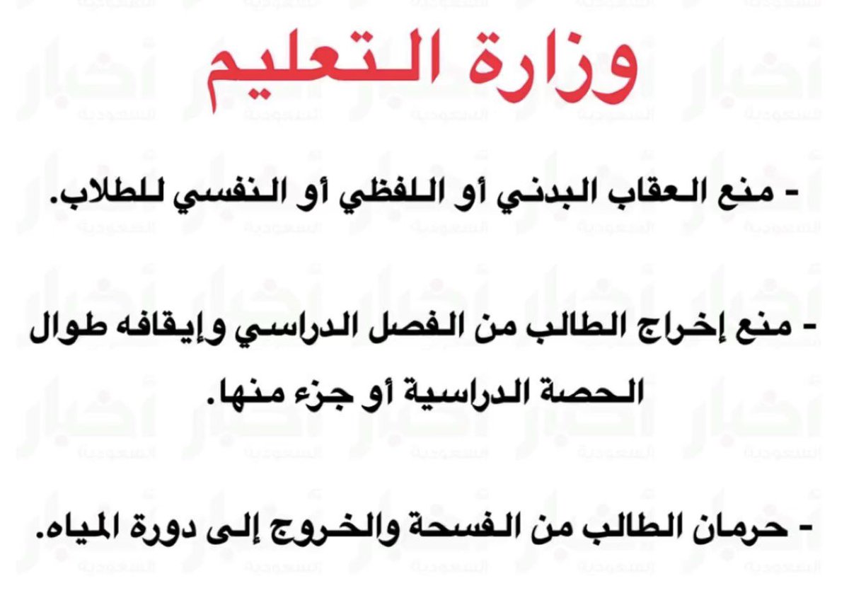 Shadiah_J's tweet photo. https://t.co/KTz0dtT4uD