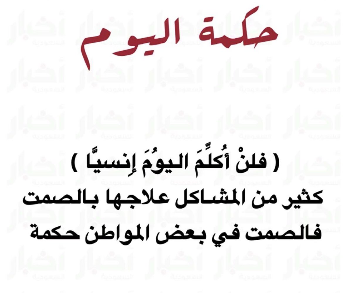 Shadiah_J's tweet photo. https://t.co/KTz0dtT4uD