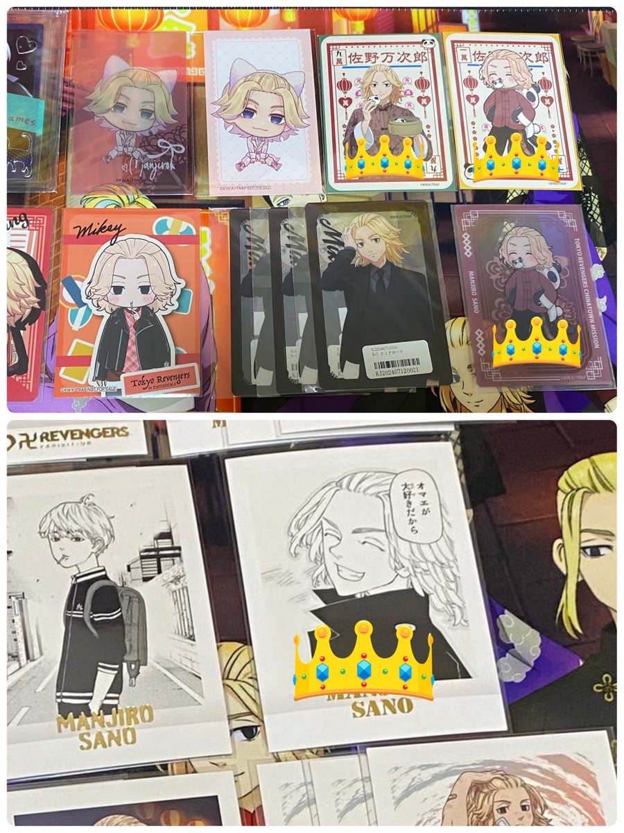 ハロlove⠒̫⃝⠒̫⃝⠒̫⃝ tweet media