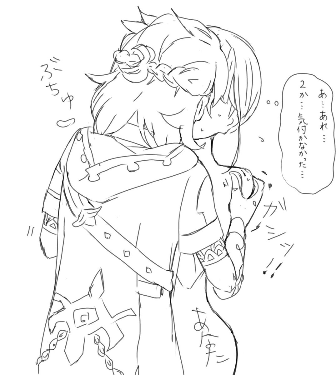 あさか tweet media