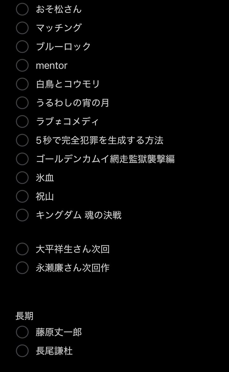 相互 tweet media