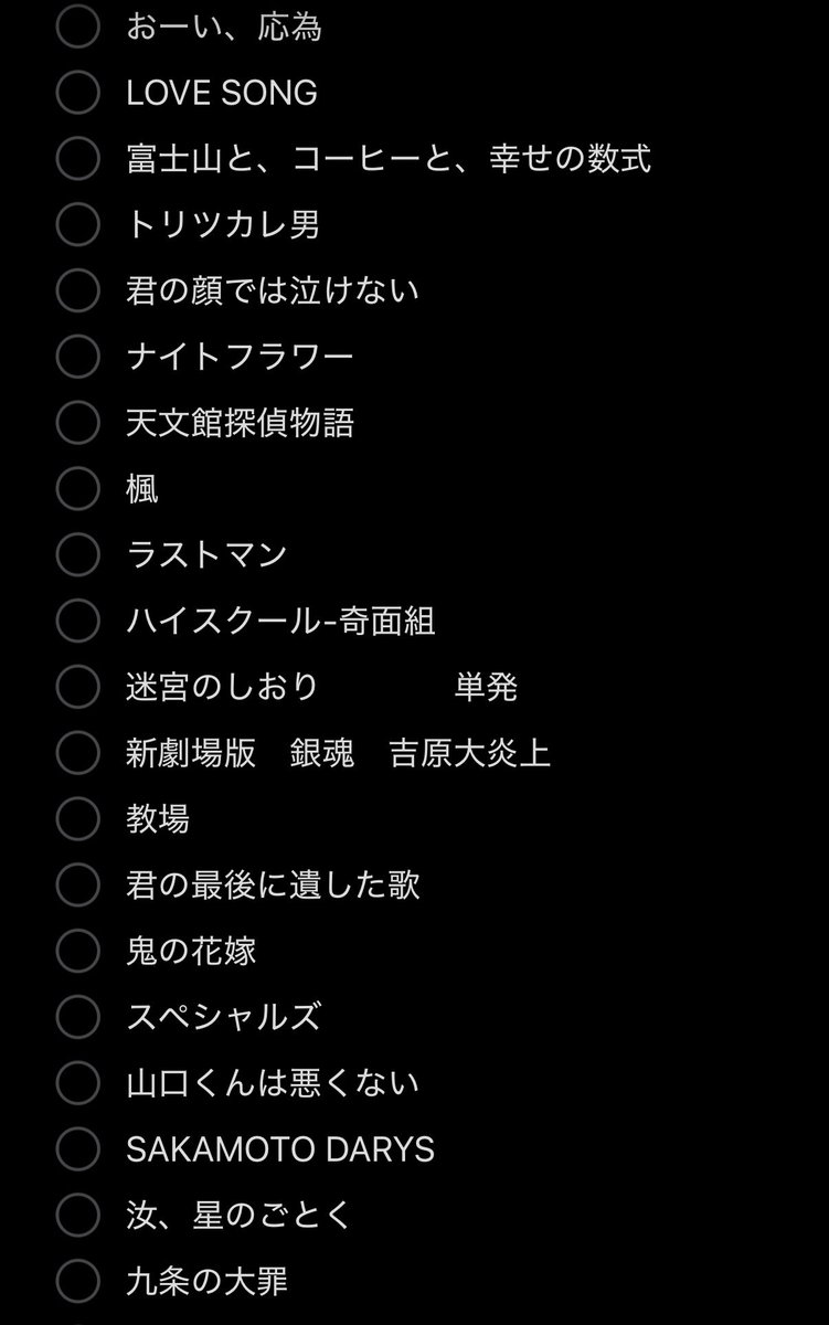 相互 tweet media