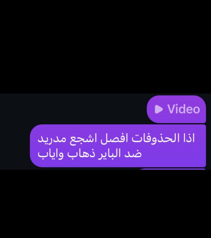 دوده tweet media