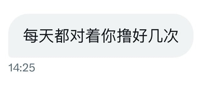 白衣天使 tweet media