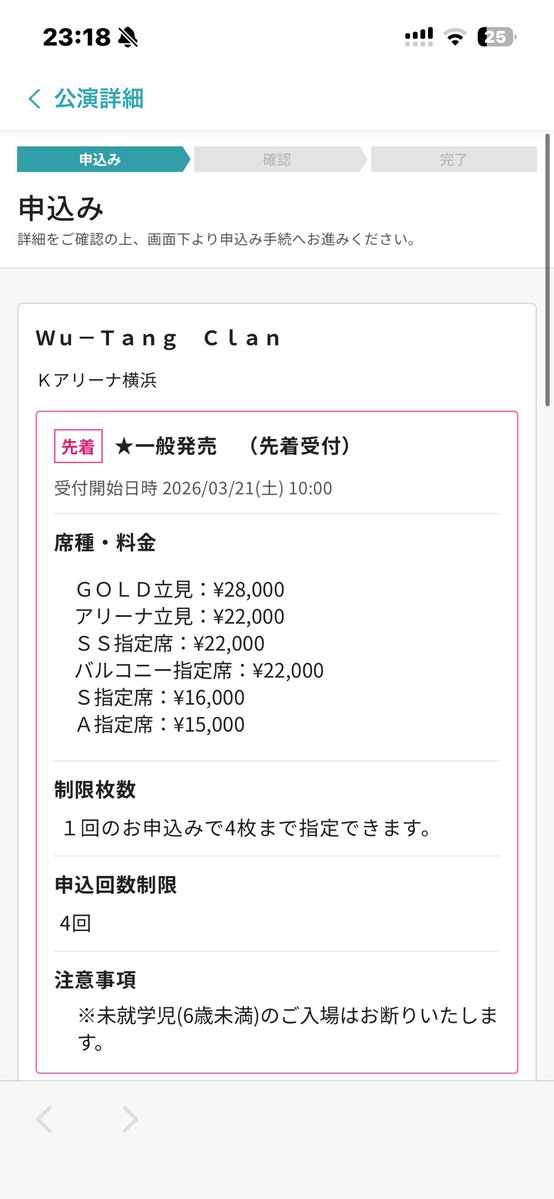 ILLでいる秘訣知ってる? tweet media