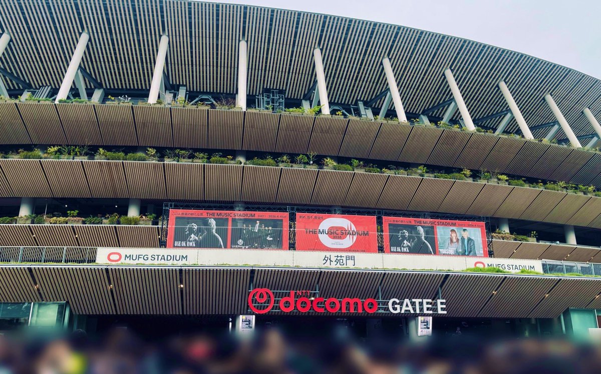 ace040440's tweet photo. ONE OK ROCK × UVERworld
MUFGスタジアム(国立競技場)

さすがに国立で真太郎さんが煽ってくれるとは思わへん笑
一番テンション上がった笑

内秘心書のコラボも最高やったし
やっぱりワンオクの盛り上がりは半端じゃない。。
C.U.R.I.O.S.I.T.Y.ほんまに楽し過ぎたっ

次はUVERのVSシリーズで必ず！！ https://t.co/TQ7WGDU35s
