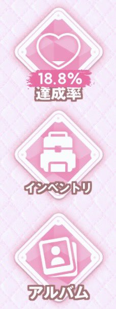 おもち🍊 tweet media