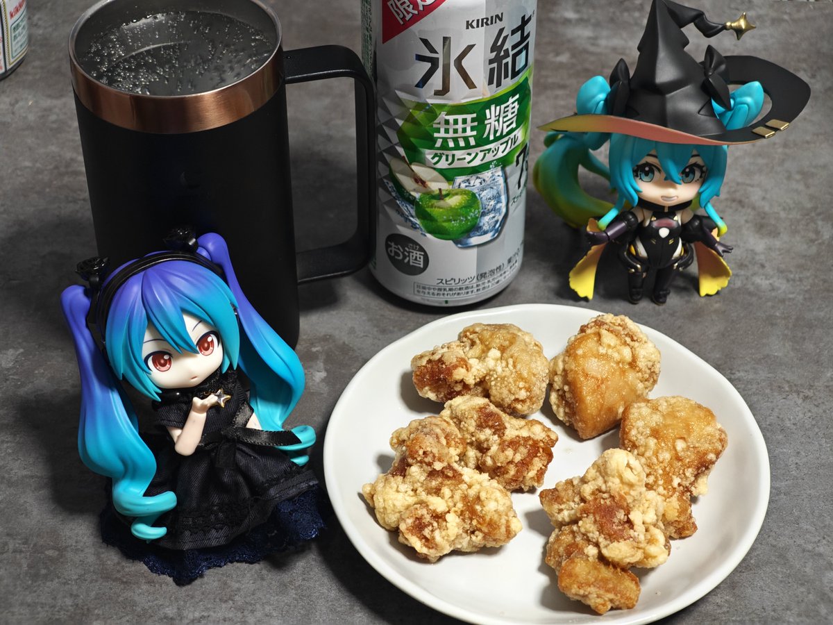 みてー tweet media