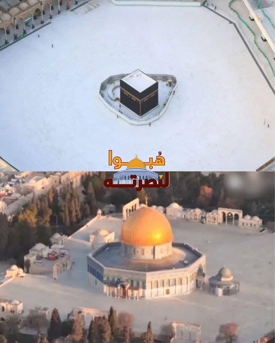 NoNeedwwoy's tweet photo. #هبوا_لنصرته 
سنفتح أقصانا. https://t.co/ZmgO2MamfJ