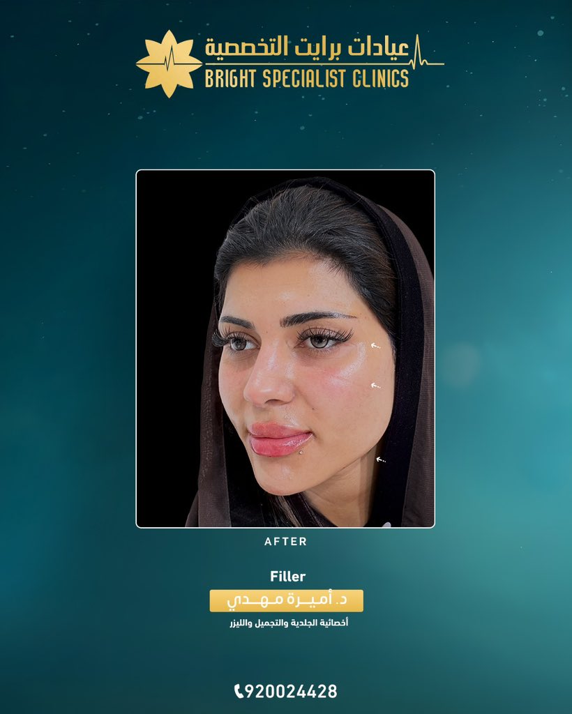 bright clinics tweet media