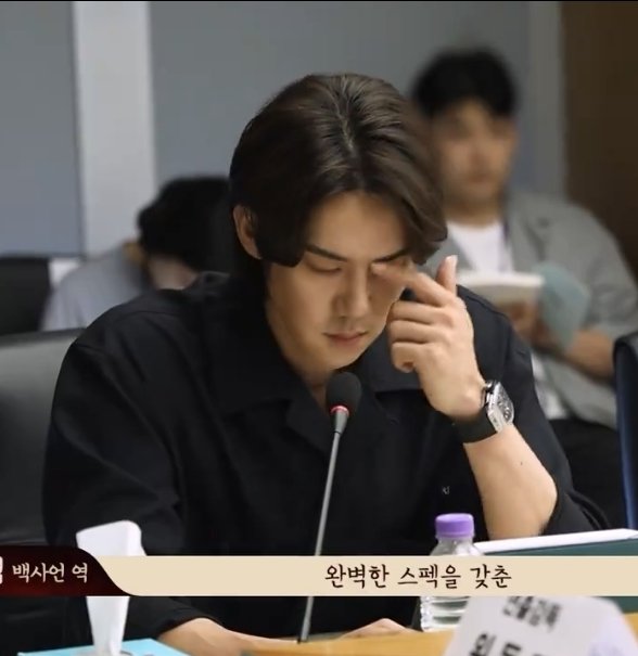 bianca⁺⁺ 🐝🌻 tweet media