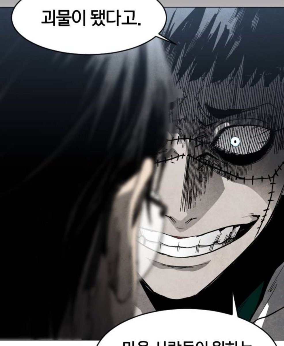 메므🪡 tweet media