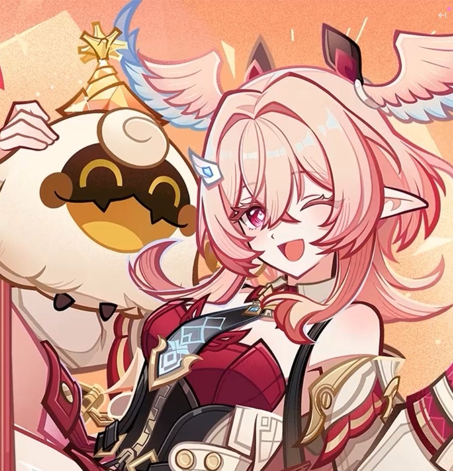 stellar ✩ tweet media