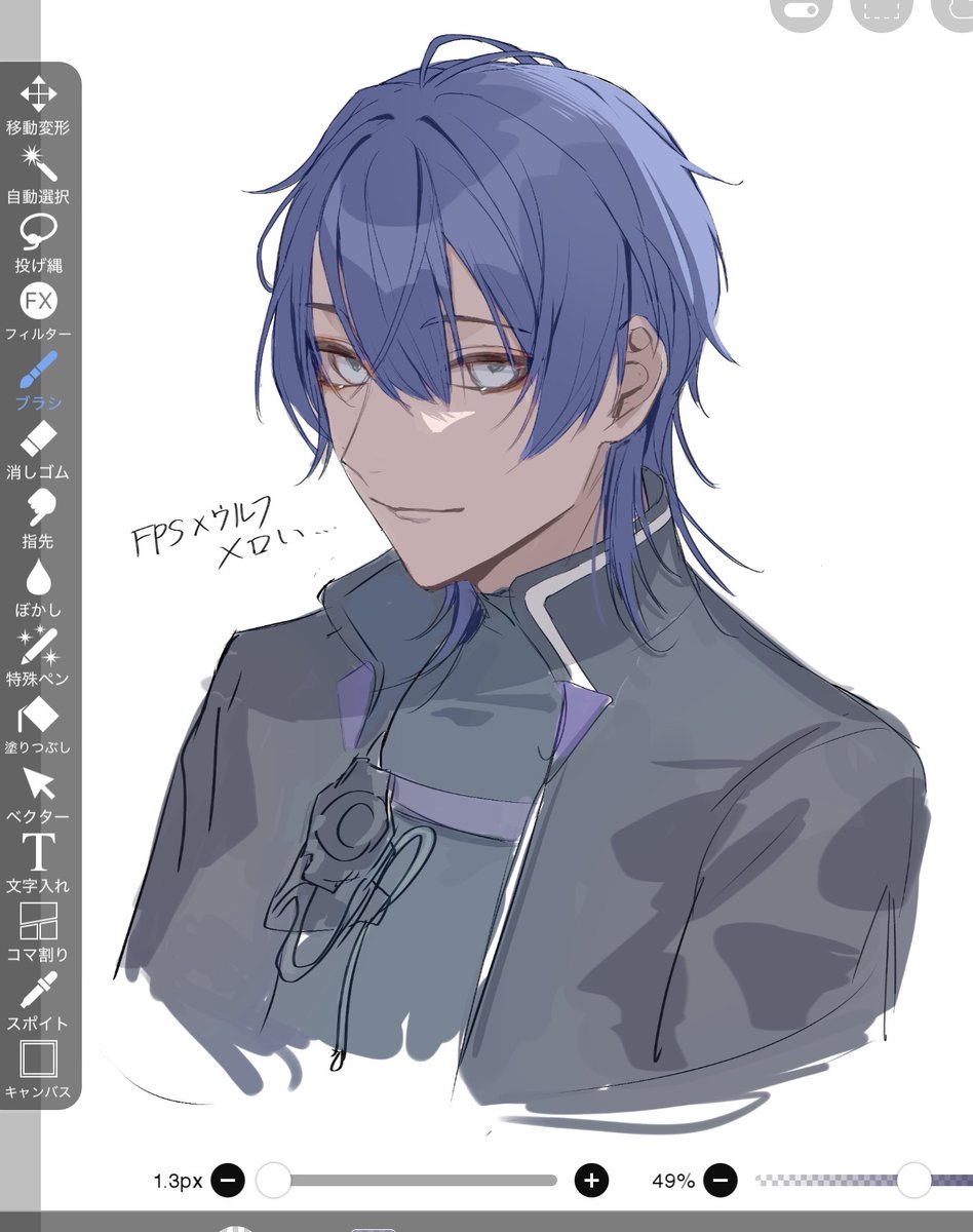 むねとり tweet media