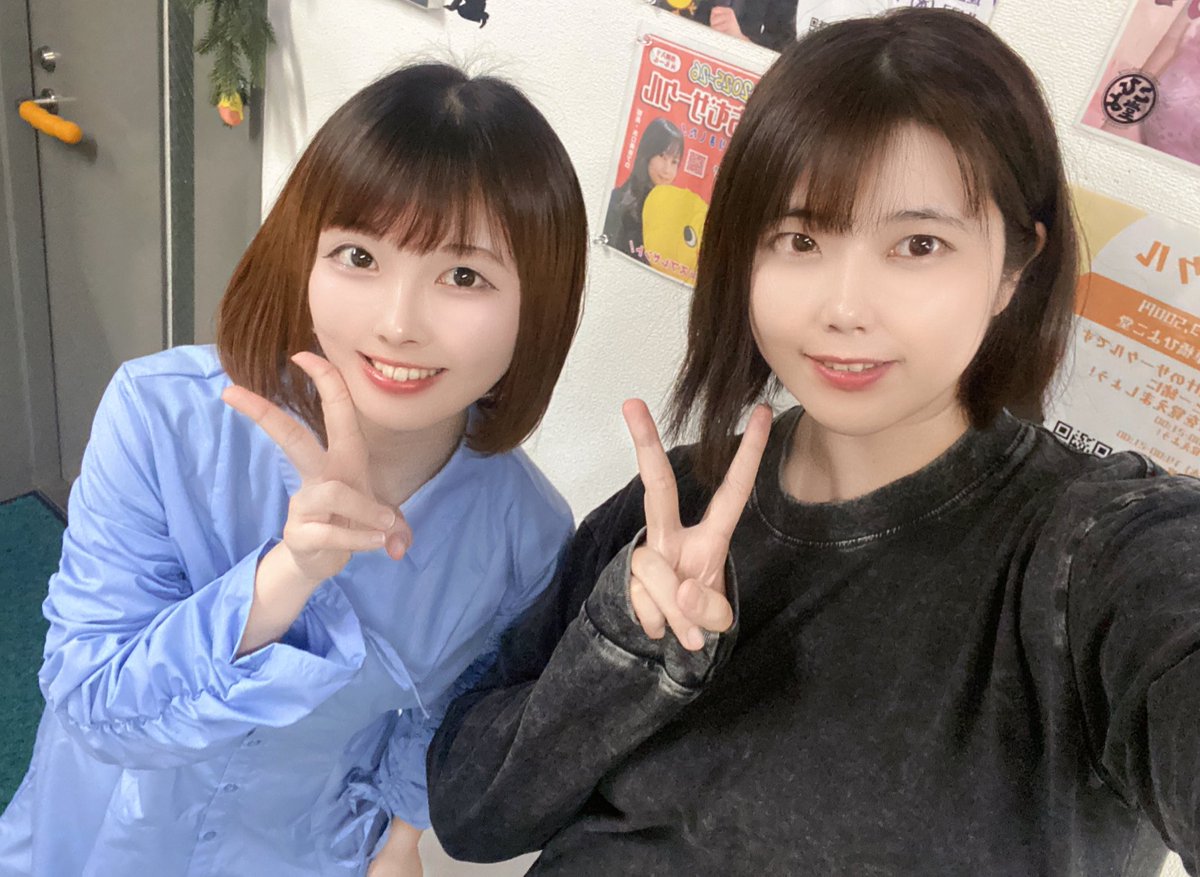 松田彩花💛あやちー tweet media