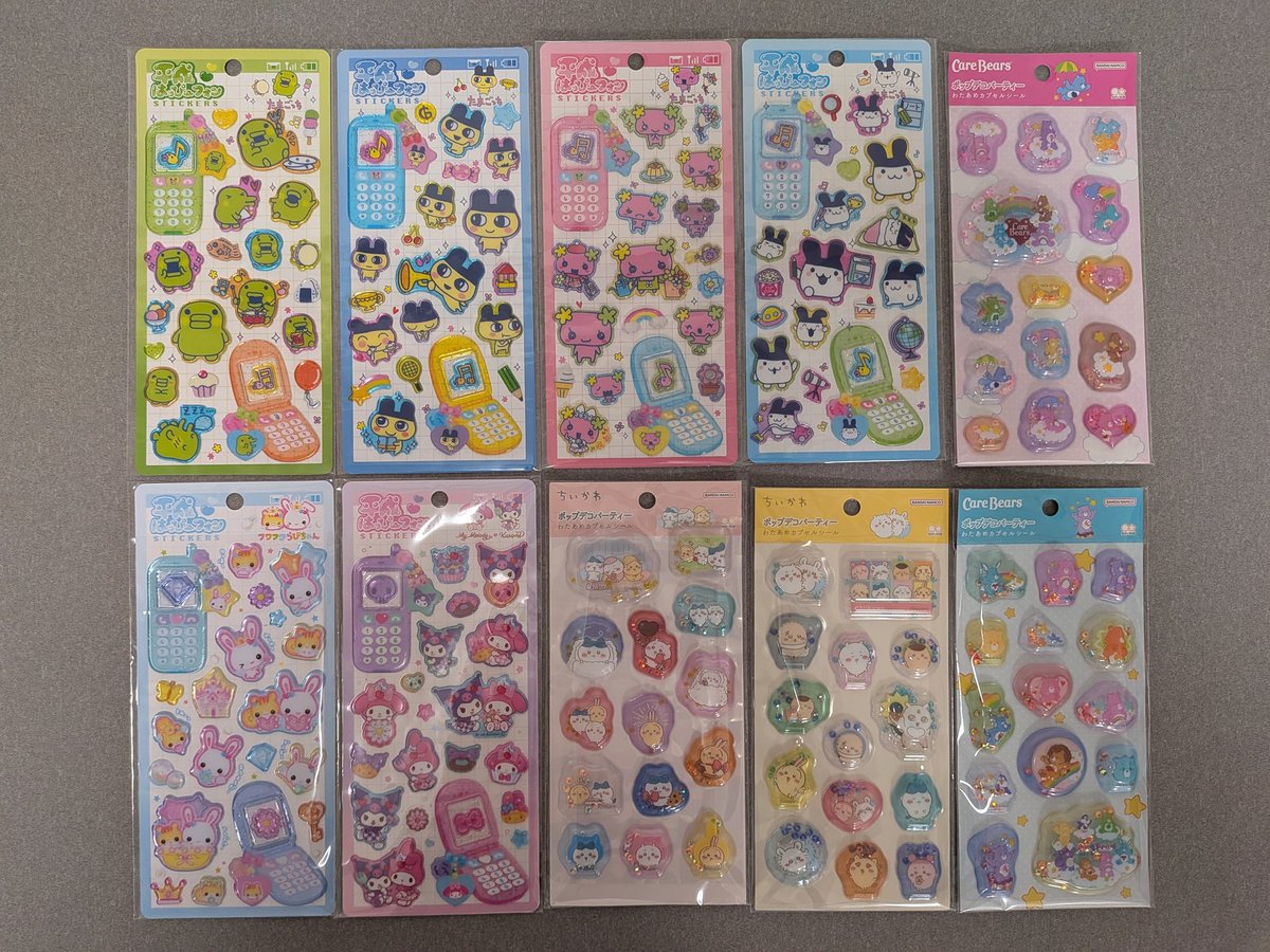 ゆゆゆ tweet media