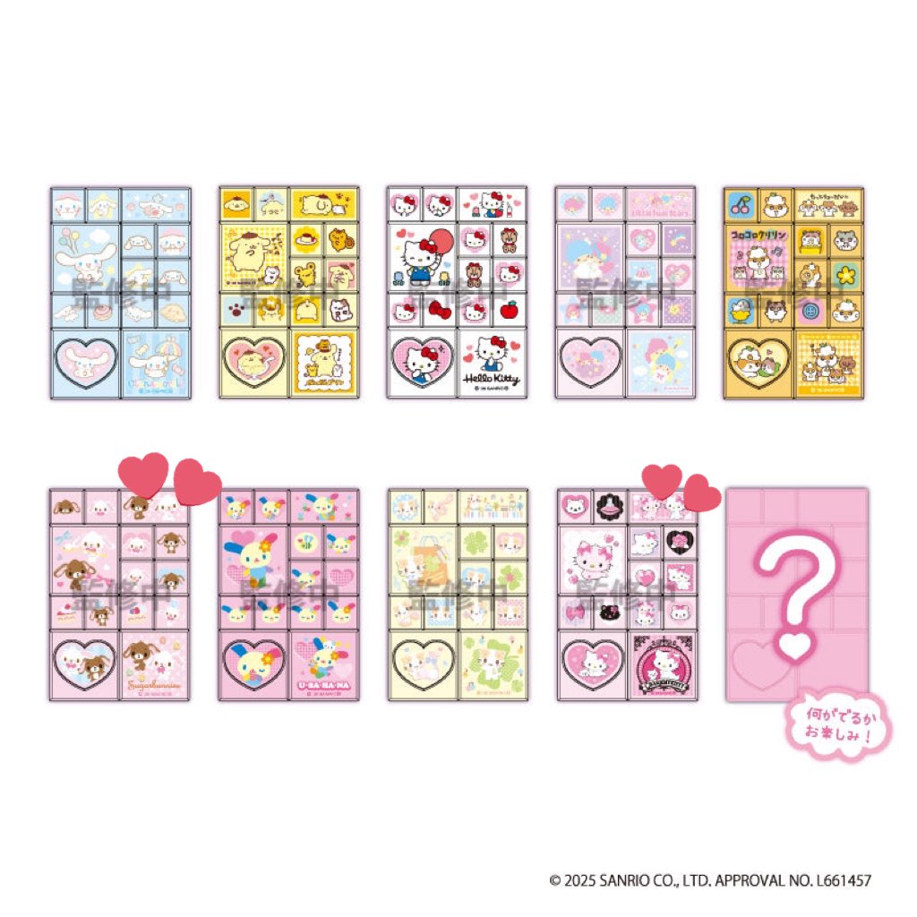 もも@取引 tweet media