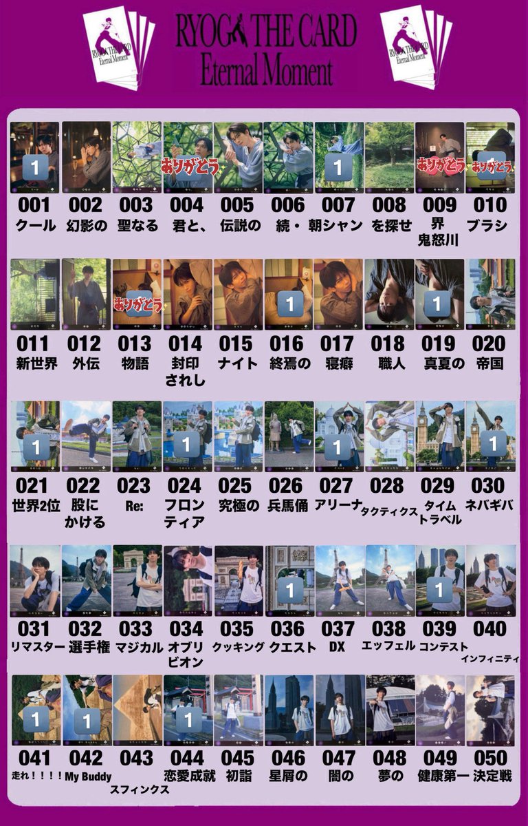 かえで tweet media