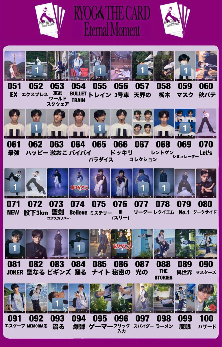 かえで tweet media