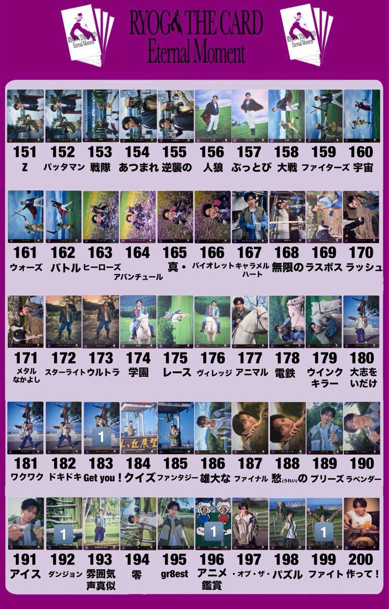 かえで tweet media