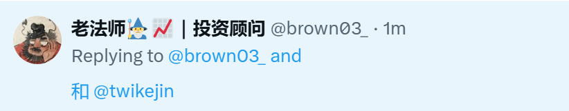 老法师🧙‍♂️📈 tweet media