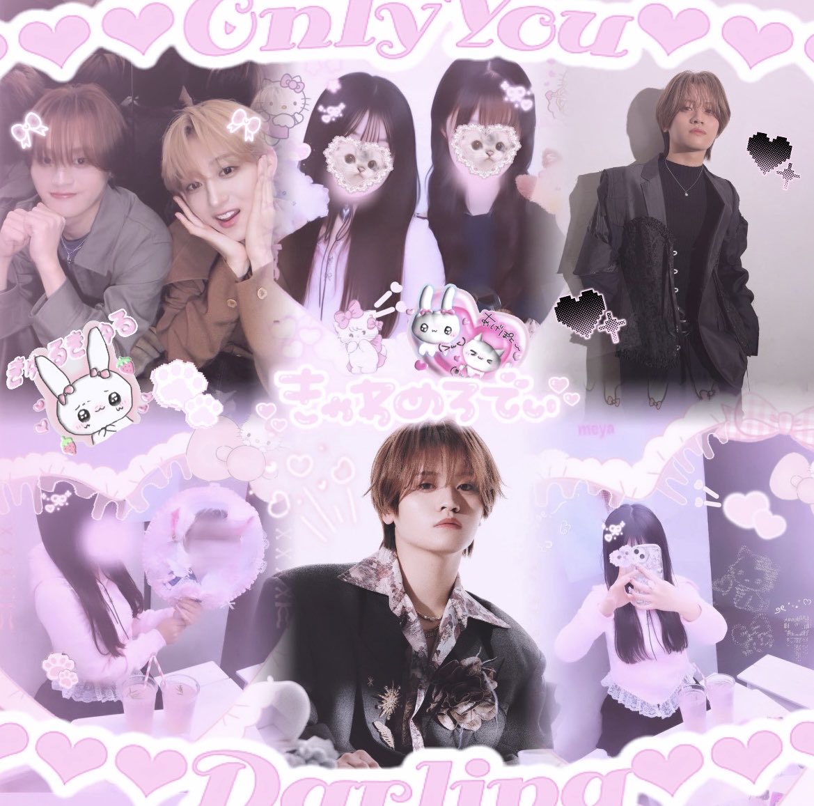 ⏾⋆.˚ tweet media