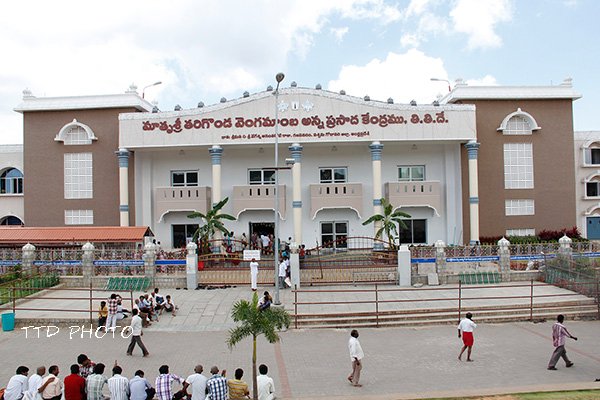 N Chandrababu Naidu tweet media