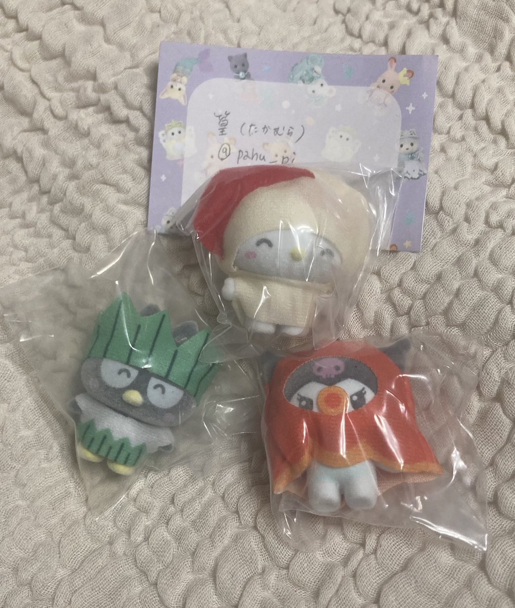 篁⛤取引 tweet media