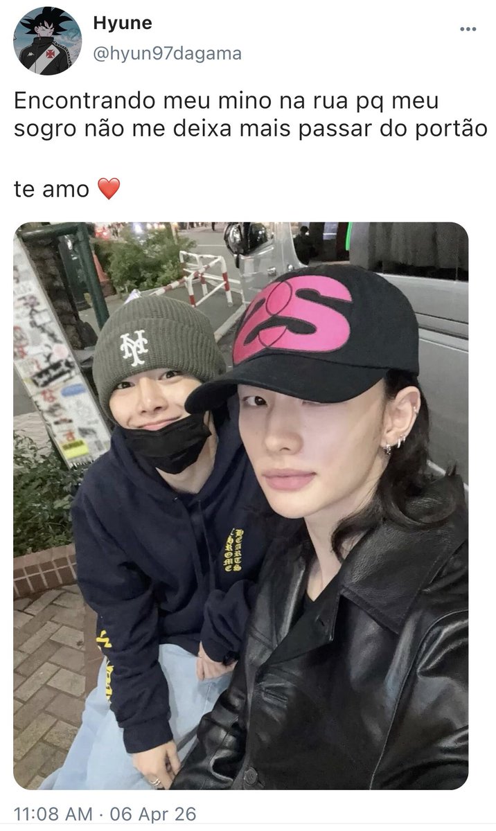 gato do minho da silva || au jeongchan 📌 tweet media