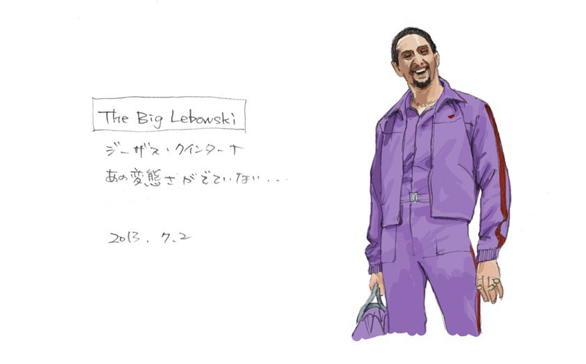 linoleum's tweet photo. きたきたきたーｷﾀ━(ﾟ∀ﾟ).━!!!
ビッグ・リボウスキだ！生涯ベスト級に好きなやつだ！５月末まで頑張ろう！楽しみだなー、みんな観ろー！
 #シネマボックス太陽
#ビッグ・リボウスキ https://t.co/Gcnzlkn6hk