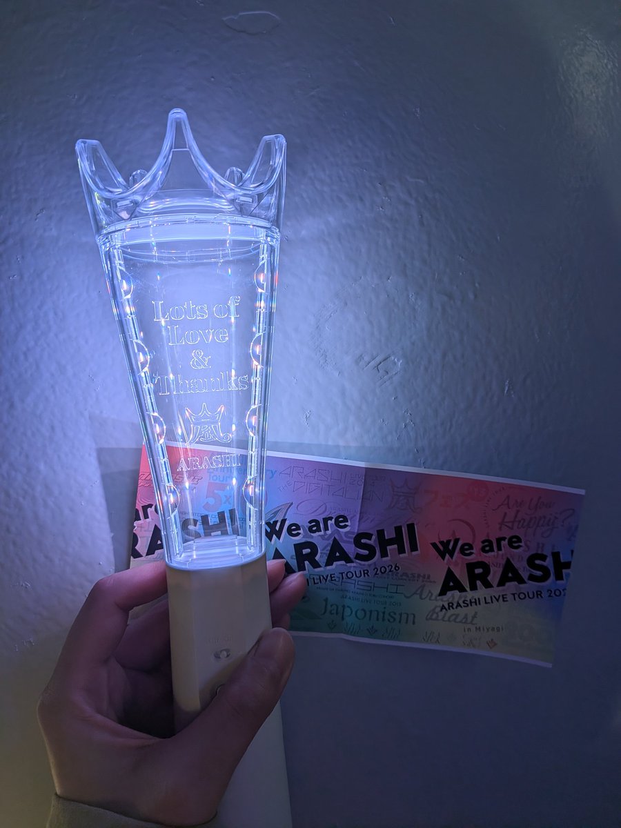 swan_amnos's tweet photo. 行ってきました

Lots of Love &amp; Thanks

こちらこそ沢山の愛と幸せをありがとう
💚💜💛💙❤️

 #ARASHI 
#WeAreARASHI https://t.co/W9taEXct62