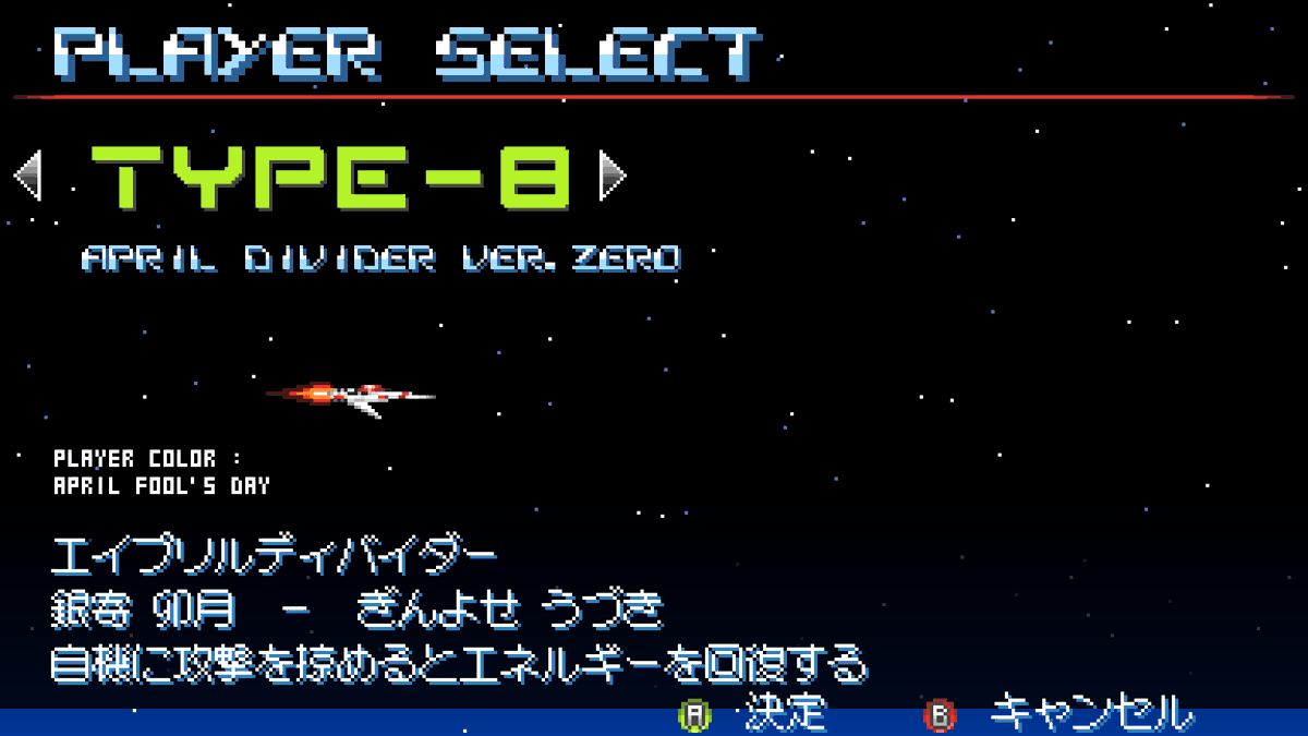 びっくりソフトウェア tweet media