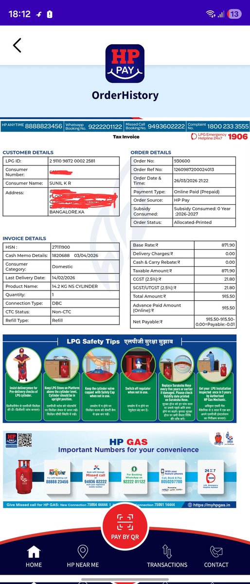 sunilkhokale's tweet photo. @HPCL @HardeepSPuri @PetroleumMin shortage of LPG is due to distributors like mine. My Cylinder status shows as outfordelivery since 3rd, but it has not been delivered &amp; no response for calls. Must be selling it in black. Kindly look into it https://t.co/Al4ElQp8Qv