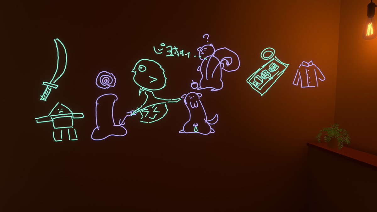 おはんよ
これは昨日ぽてとやった絵しりとり

紫が私でみどりがぽてだよ
何を描いたか考えてみてね