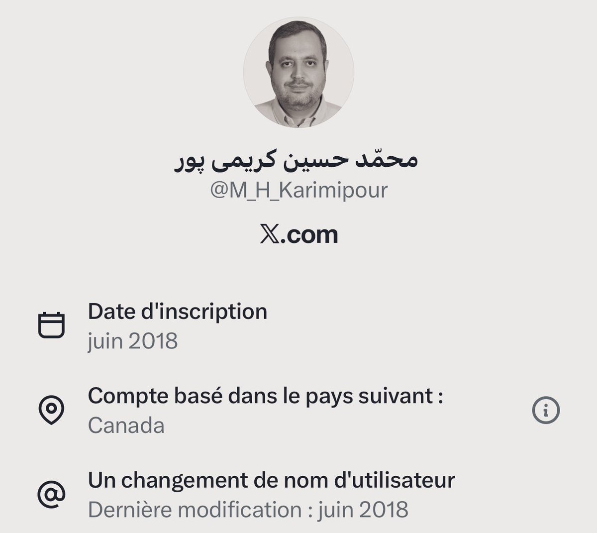 Arian🪭 tweet media