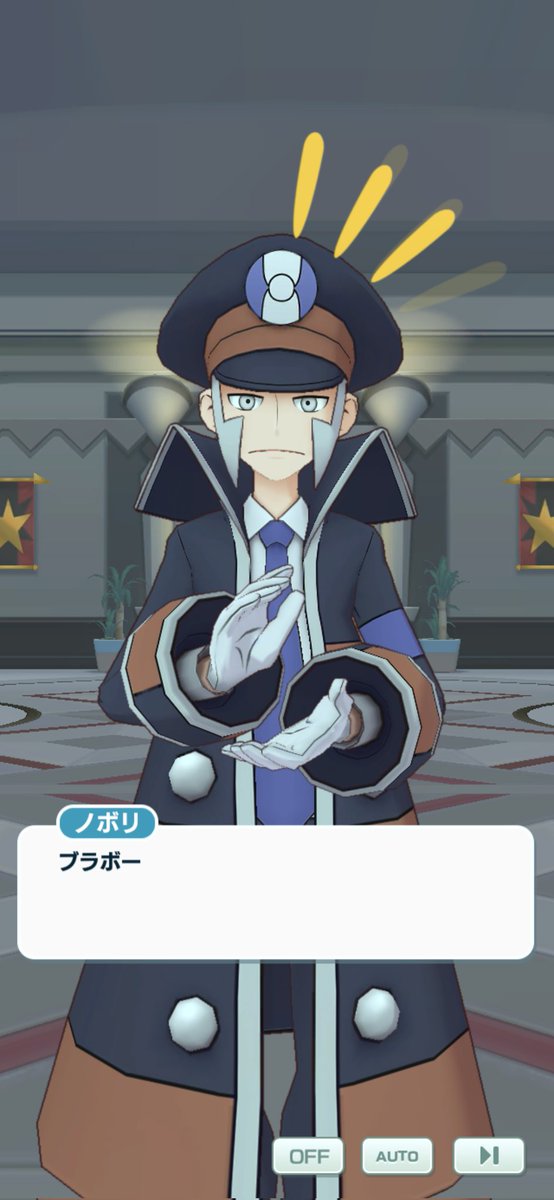 くろざとう tweet media