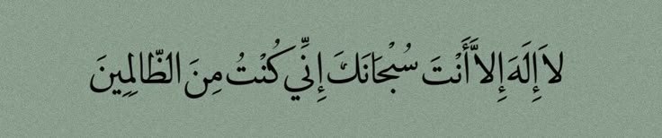 اٌسامه tweet media